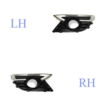 قاب چراغ مه شکن جلو راست و چپ برلیانس H330