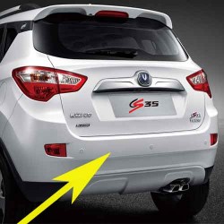 سپر عقب چانگان CS35