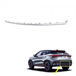 زه نقره ای وسط سپر عقب فونیکس FX