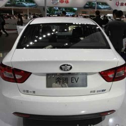 سپر عقب فاو بسترن B30 سپر عقب فاو بسترن B30