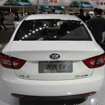 سپر عقب فاو بسترن B30