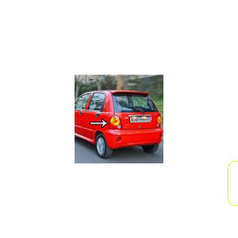 چراغ عقب سمت چپ ام وی ام 110 شرکتی