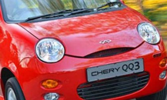 بررسی چراغ ام وی ام 110