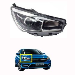 چراغ جلو راست آریزو 5 چراغ جلو راست آریزو 5