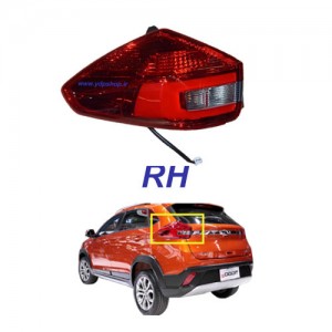 چراغ خطر عقب راست ام وی ام X22