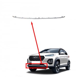 زه نقره ای زیر سپر ام وی ام ایکس 22 پرو