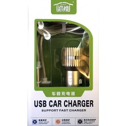 شارژر فندکی 2 پورت بهمراه کابل[آیفون و اندروید] HAINENG