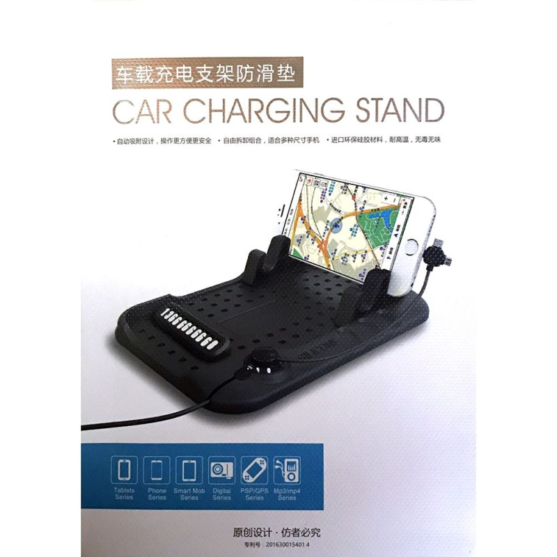 پایه نگهدارنده و شارژر گوشی Car Charging Stand