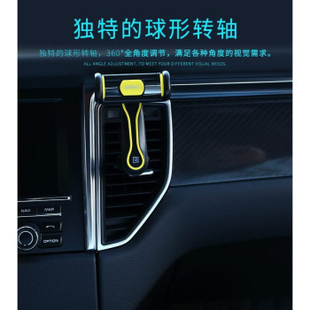 پایه نگهدارنده گوشی موبایل ریمکس مدل Remax Car Holder RM-C24