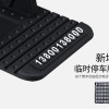 پایه نگهدارنده و شارژر گوشی Car Charging Stand