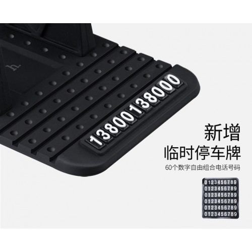 پایه نگهدارنده و شارژر گوشی Car Charging Stand پایه نگهدارنده و شارژر گوشی Car Charging Stand