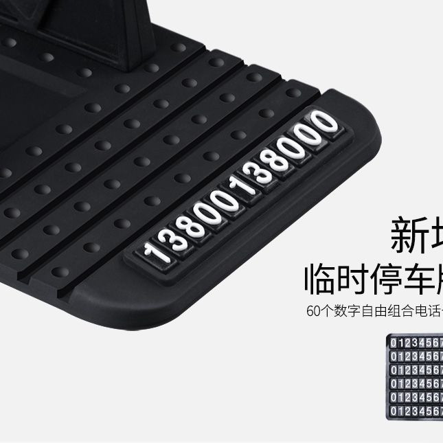 پایه نگهدارنده و شارژر گوشی Car Charging Stand