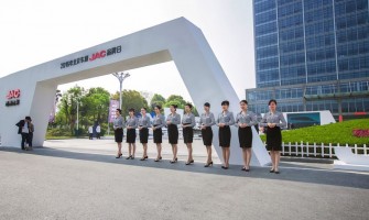 تاریخچه برند جک