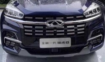 فروش و سفارش آنلاین انواع جلو پنجره خودرو