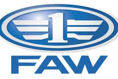FAW در بین 500 برند برتر چین، در رتبه نهم قرار دارد