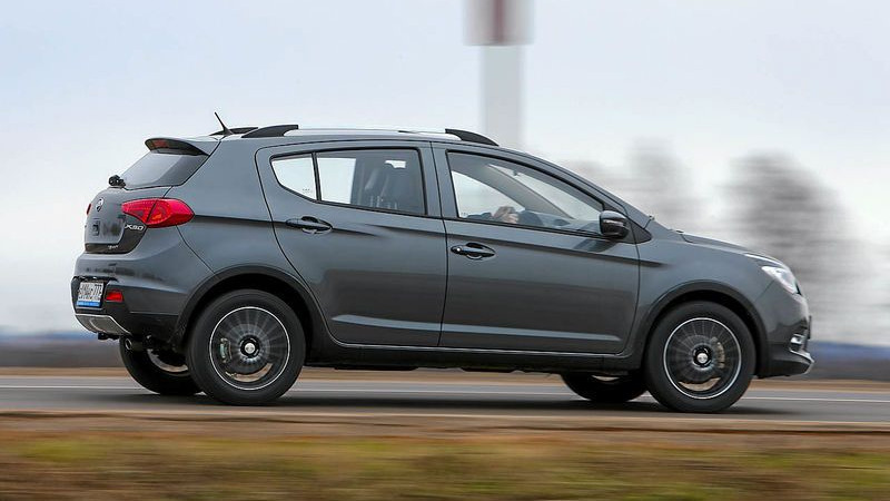معرفی لیفان X50
