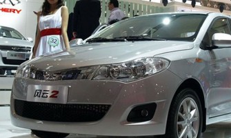 ام وی ام 315 را بهتر بشناسیم