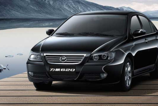 نقد و بررسی لیفان 620 | همه چیز در رابطه با lifan 620