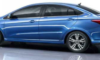 نقدوبررسی چری آریزو 5