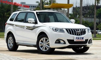 رونمایی از هایما S7 جدید